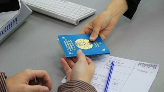 прописка в Кувшиново